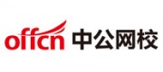 中公网校品牌