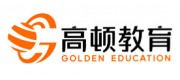 高顿教育GOLDEN品牌