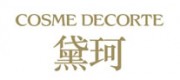 DECORTE黛珂品牌