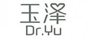 玉泽Dr.Yu品牌