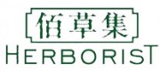 佰草集HERBORIST品牌