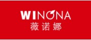 薇诺娜WINONA品牌
