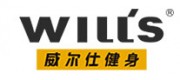 威尔仕WILL'S品牌