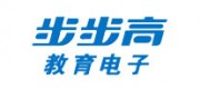 步步高教育电子品牌