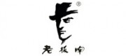 老板牌品牌