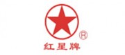 红星牌品牌