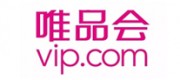 唯品会品牌