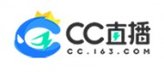 CC直播品牌