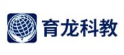 育龙科教品牌