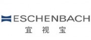 ESCHENBACH宜视宝品牌