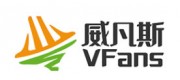 威凡斯VFans品牌