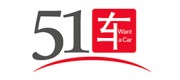 51车品牌
