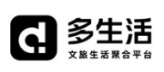 多生活品牌