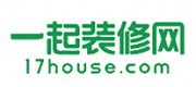 一起装修17house品牌