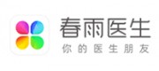 春雨医生品牌