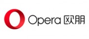 Opera欧朋品牌