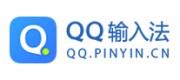 QQ输入法品牌