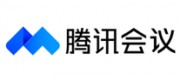 腾讯会议TM品牌