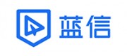 蓝信品牌