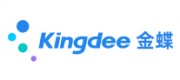 金蝶Kingdee品牌
