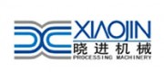 晓进机械XIAOJIN品牌