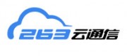 263云通信品牌