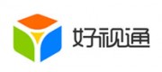好视通品牌