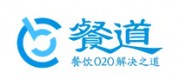 餐道品牌