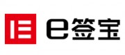 e签宝品牌