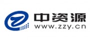 中资源品牌