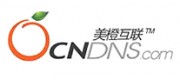 美橙互联CNDNS品牌