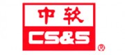 中软CS&S品牌