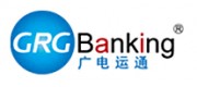 广电运通GRC品牌