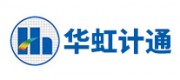 华虹计通品牌