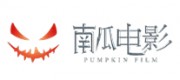 南瓜电影品牌
