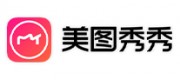 美图秀秀品牌