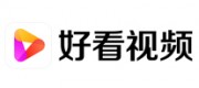 好看视频品牌