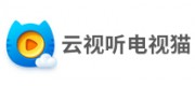 电视猫品牌
