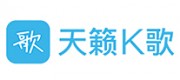 天籁K歌品牌