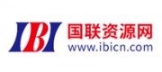国联资源网品牌
