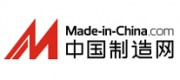 中国制造网品牌