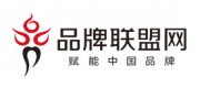 品牌联盟网品牌