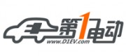 第一电动网品牌