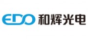 和辉光电EDO品牌