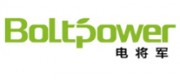 电将军Boltpower品牌