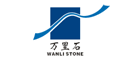 万里石品牌