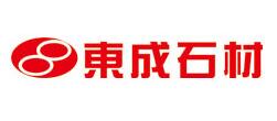 东成石材品牌