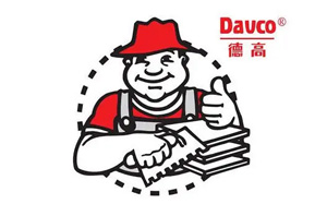 DAVCO德高品牌