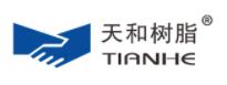 天和树脂品牌
