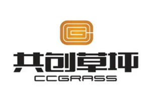 共创草坪CCG品牌